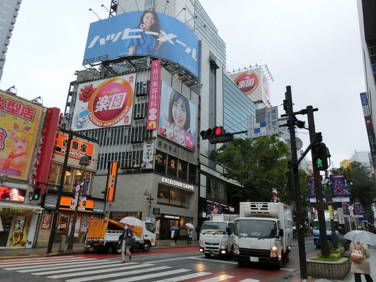 ハッピーメール看板